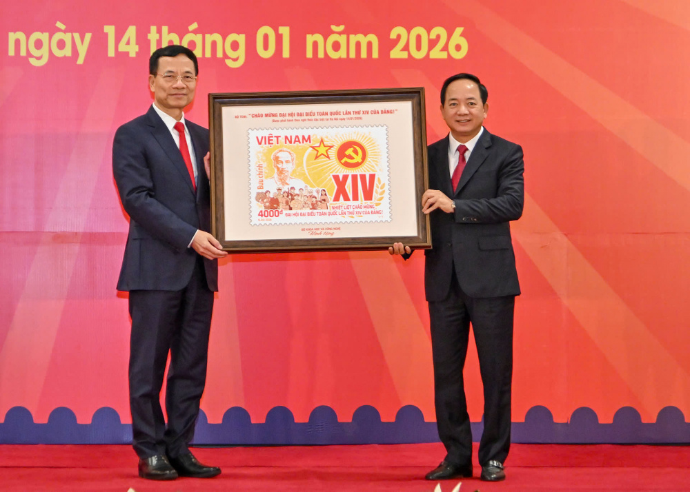 bộ tem Đại hội XIV