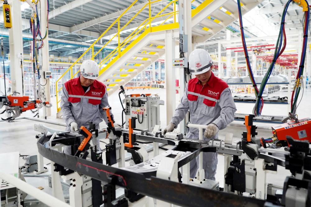 ngành công thương