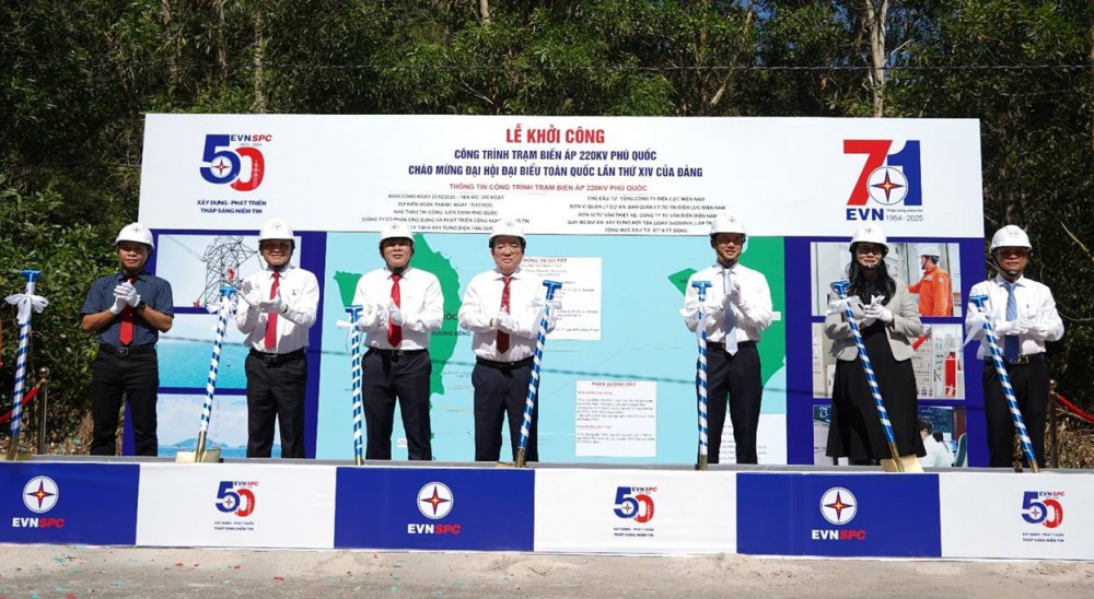 Tổng công ty Điện lực miền Nam