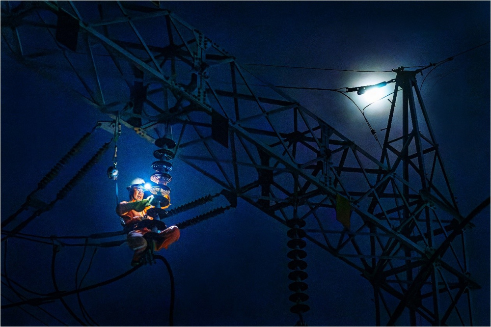 Tổng công ty Điện lực miền Nam