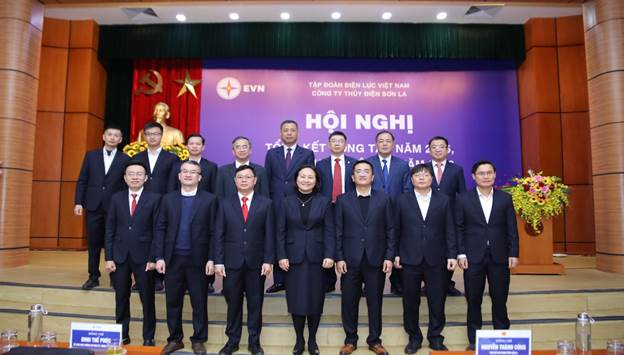 Công ty Thủy điện Sơn La