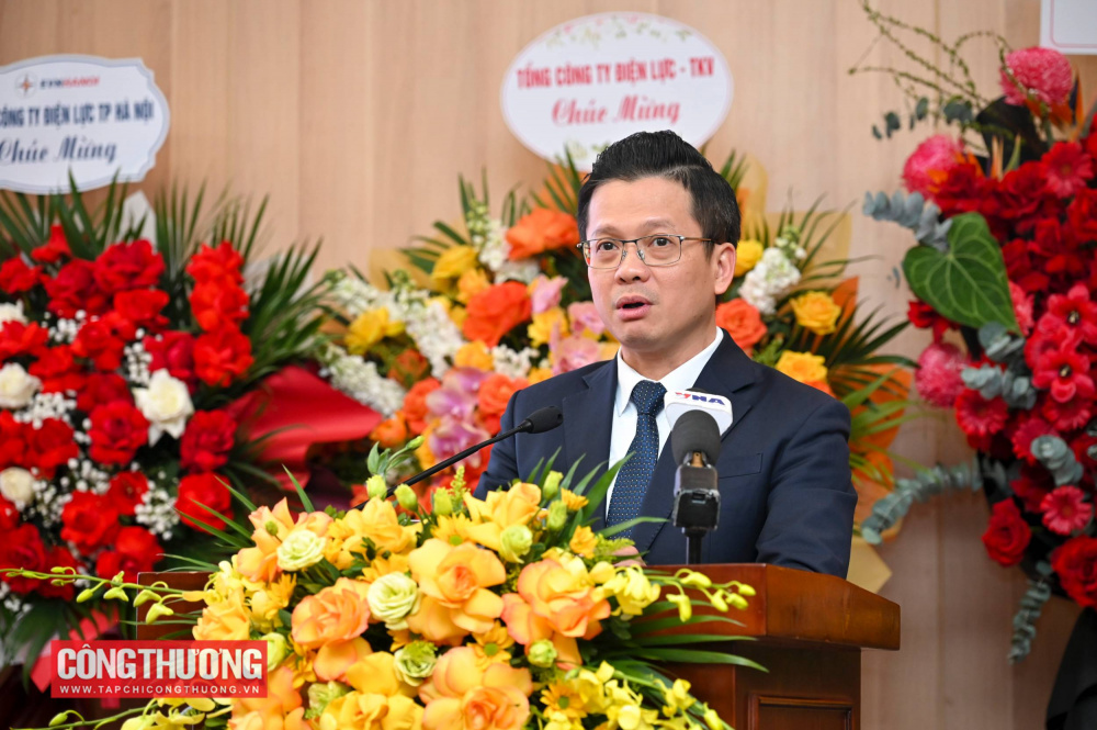 Công ty TNHH MTV Vận hành hệ thống điện và thị trường điện Quốc gia (NSMO) tổ chức Hội nghị Tổng kết công tác Đảng, Tổng kết công tác năm 2025 và triển khai nhiệm vụ năm 2026