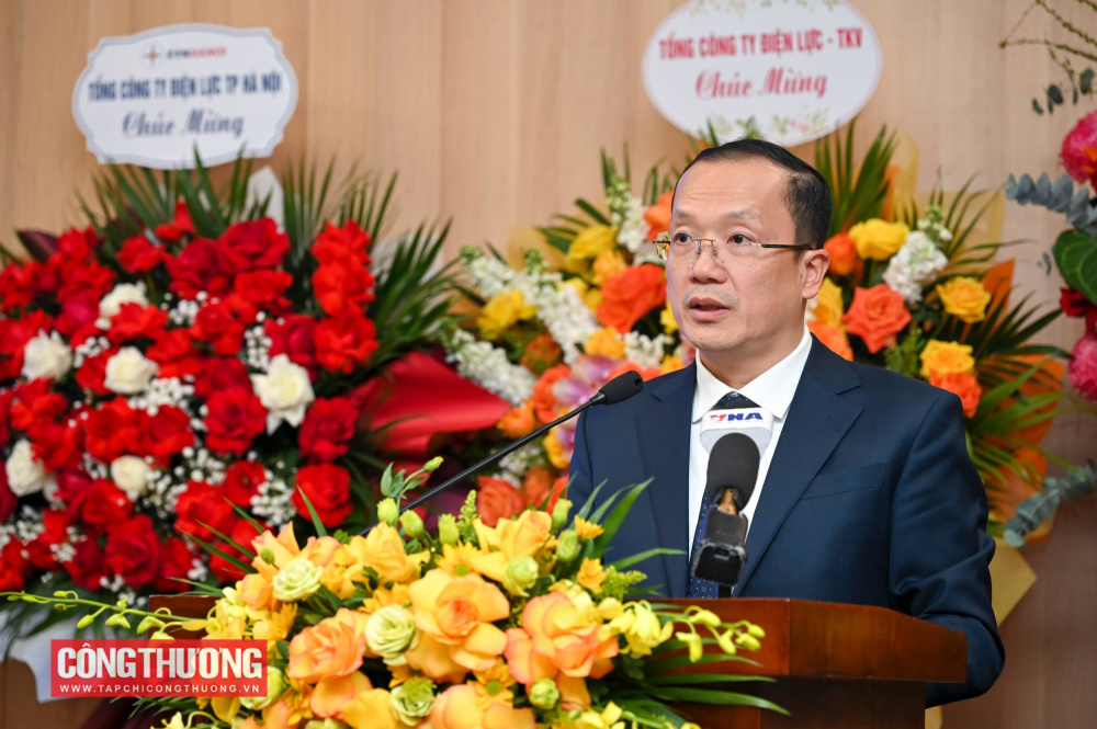 Công ty TNHH MTV Vận hành hệ thống điện và thị trường điện Quốc gia (NSMO) tổ chức Hội nghị Tổng kết công tác Đảng, Tổng kết công tác năm 2025 và triển khai nhiệm vụ năm 2026