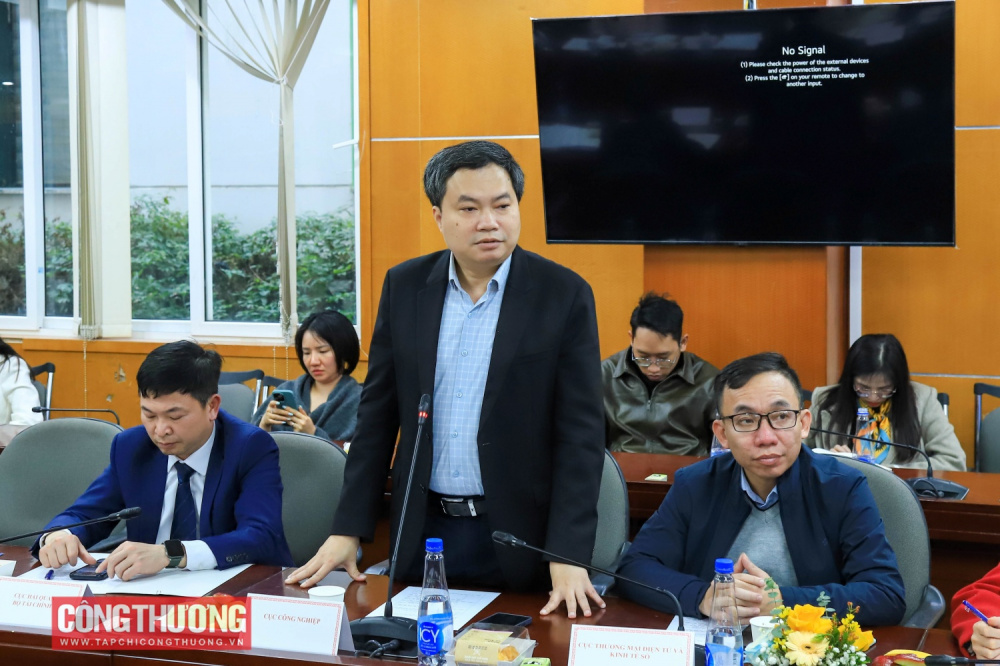 Cục Công nghiệp