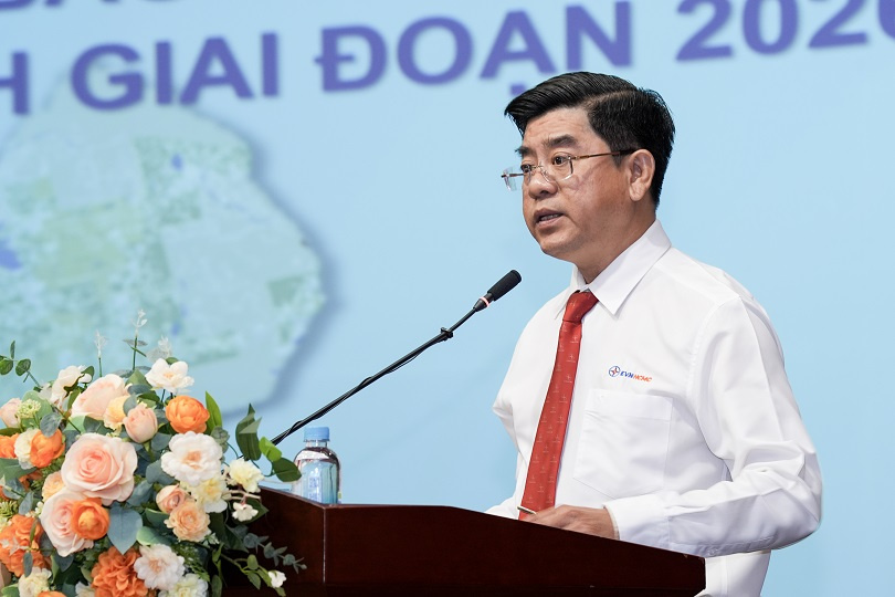 Tổng công ty Điện lực TPHCM