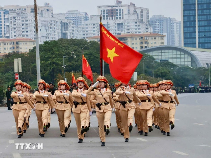 Đại hội Đảng XIV