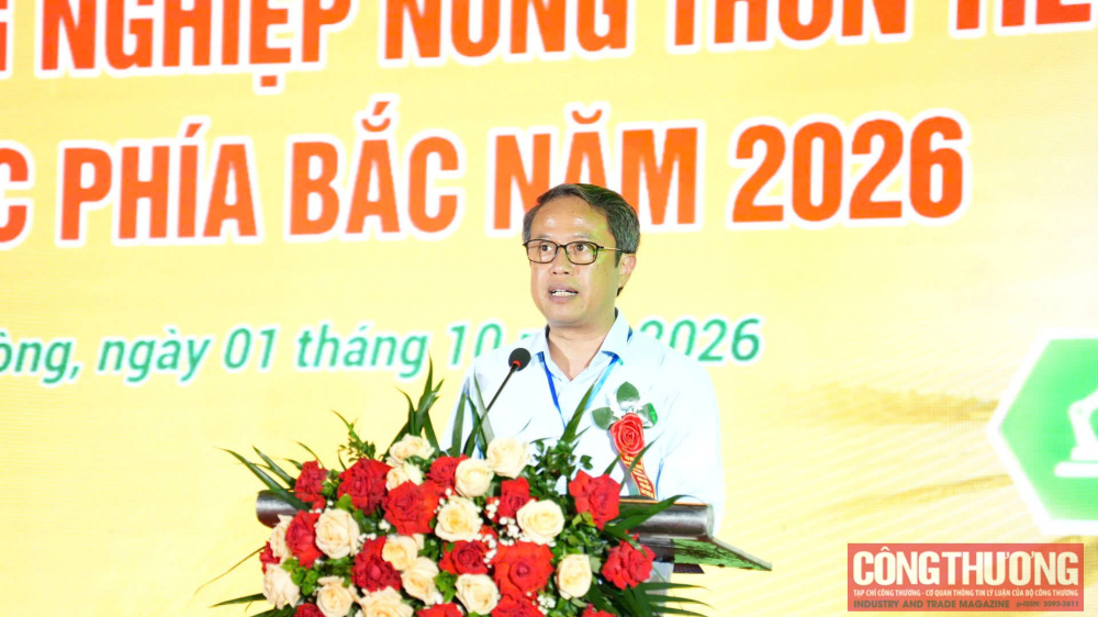 Hội chợ triển lãm