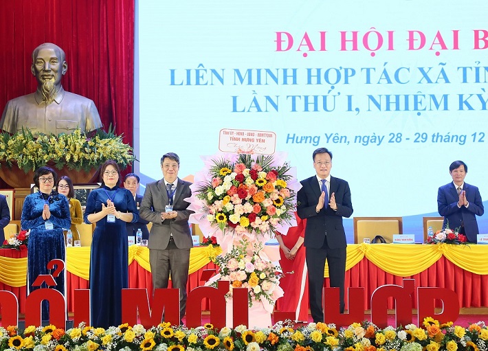 Liên minh