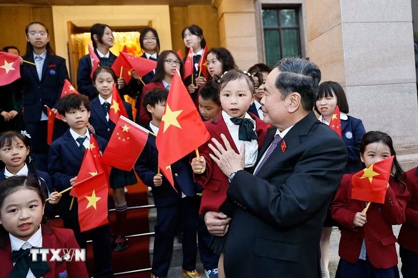 chủ tịch quốc hội