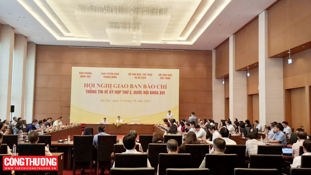 Quốc hội khóa XVI
