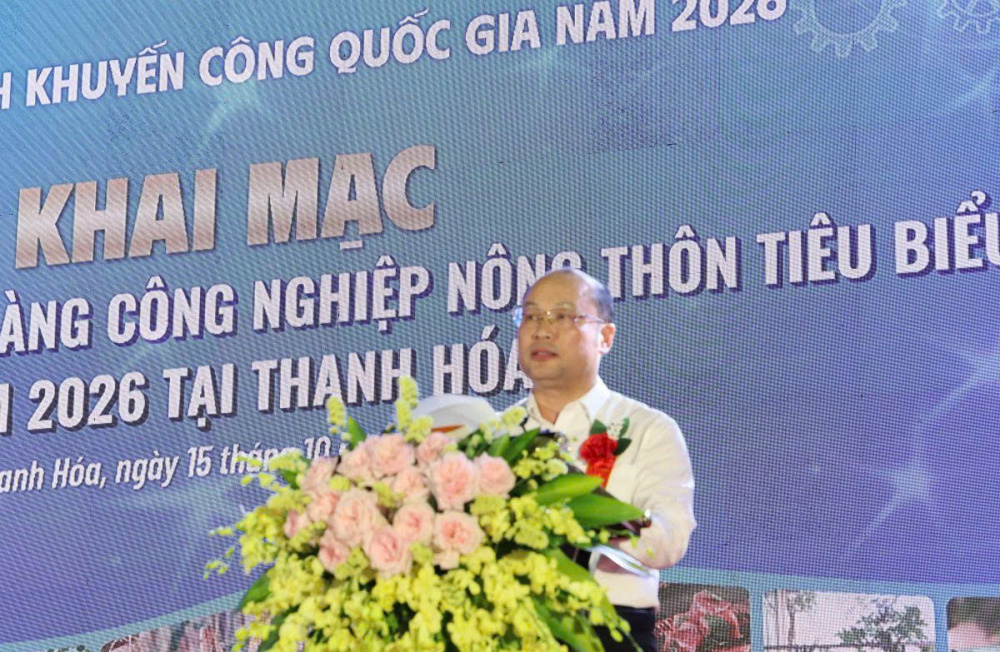 khuyến công