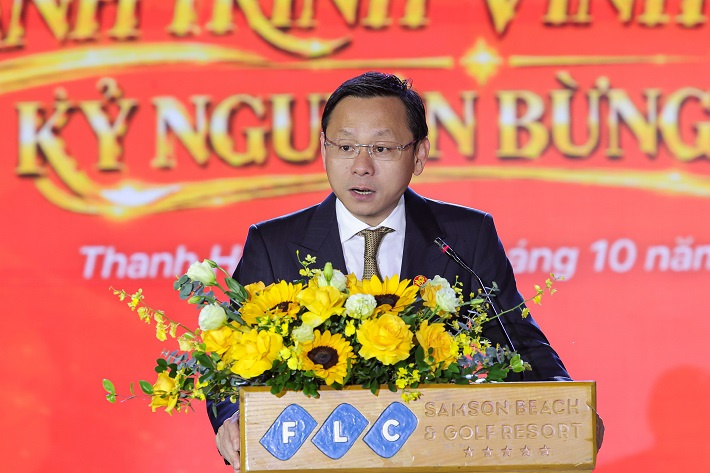 Hồ lê nghĩa