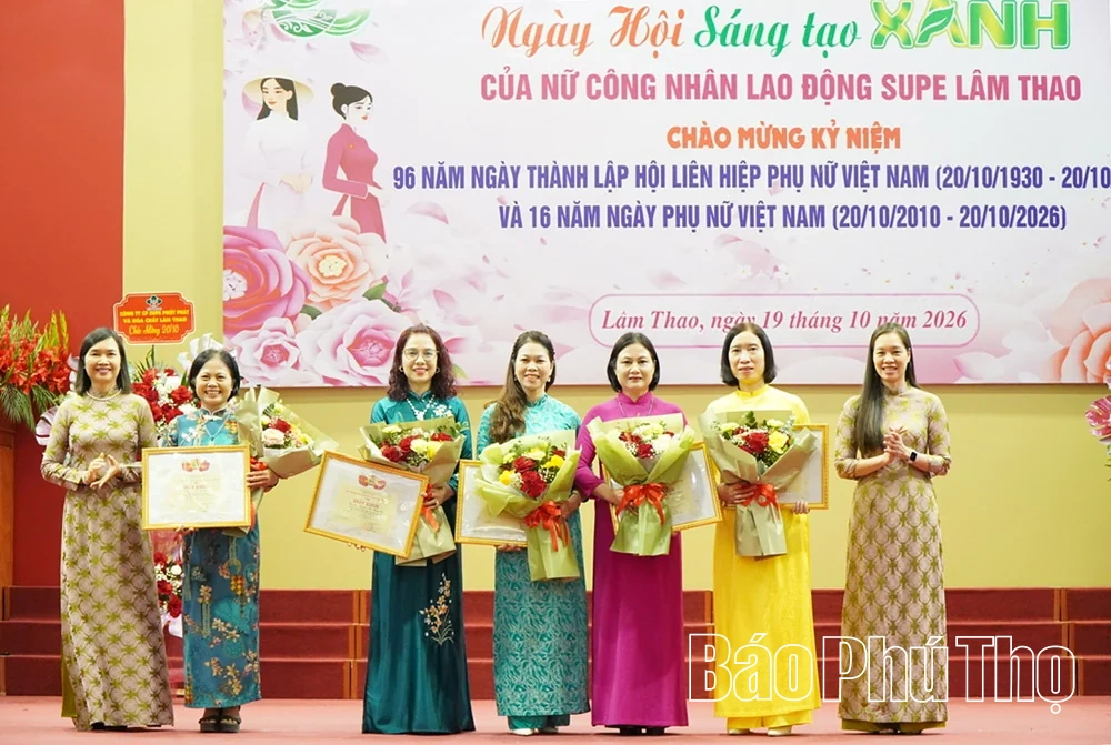 Supe Lâm Thao