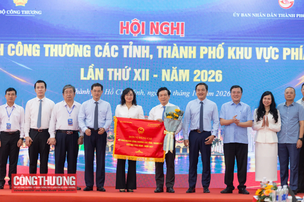 ngành Công Thương