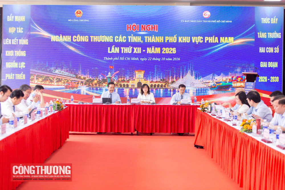 Vĩnh Long
