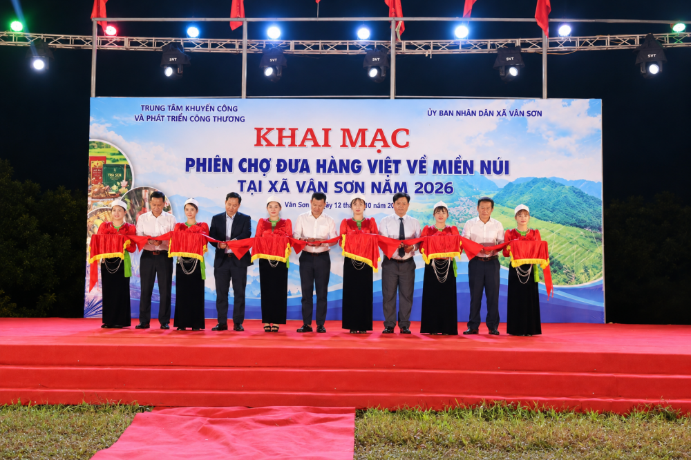 Phú Thọ