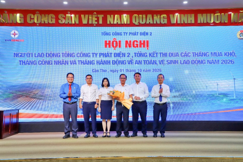 ra mắt ban thanh tra nhân dân