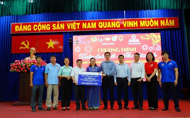 EVNGENCO3 Trao hơn 500 phần quà dịp Tết Bính Ngọ 2026 tại TP Hồ Chí Minh