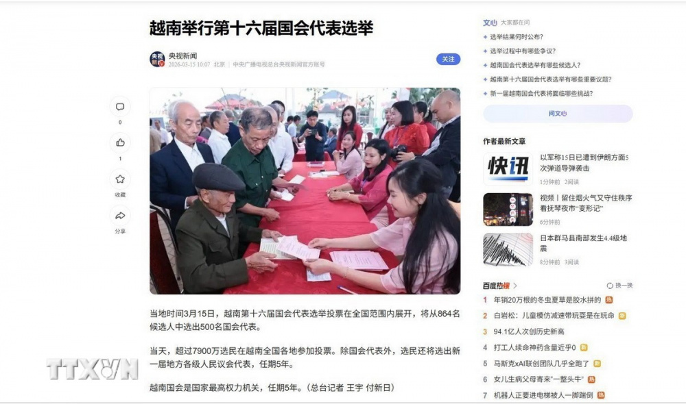 truyền thông quốc tế