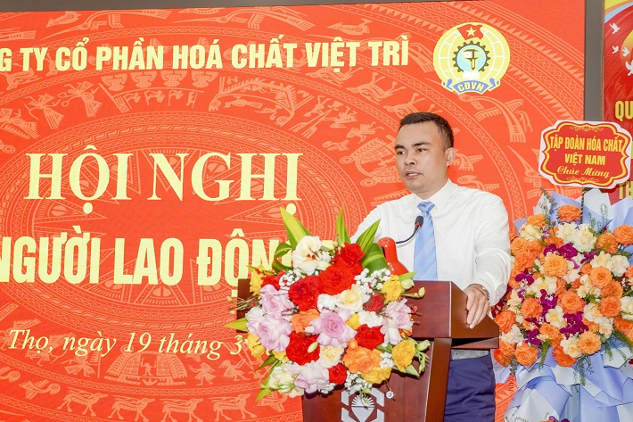 ông cường