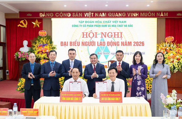 Đạm Hà Bắc