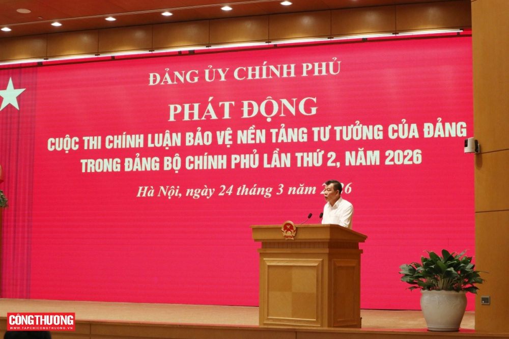đảng ủy Chính phủ