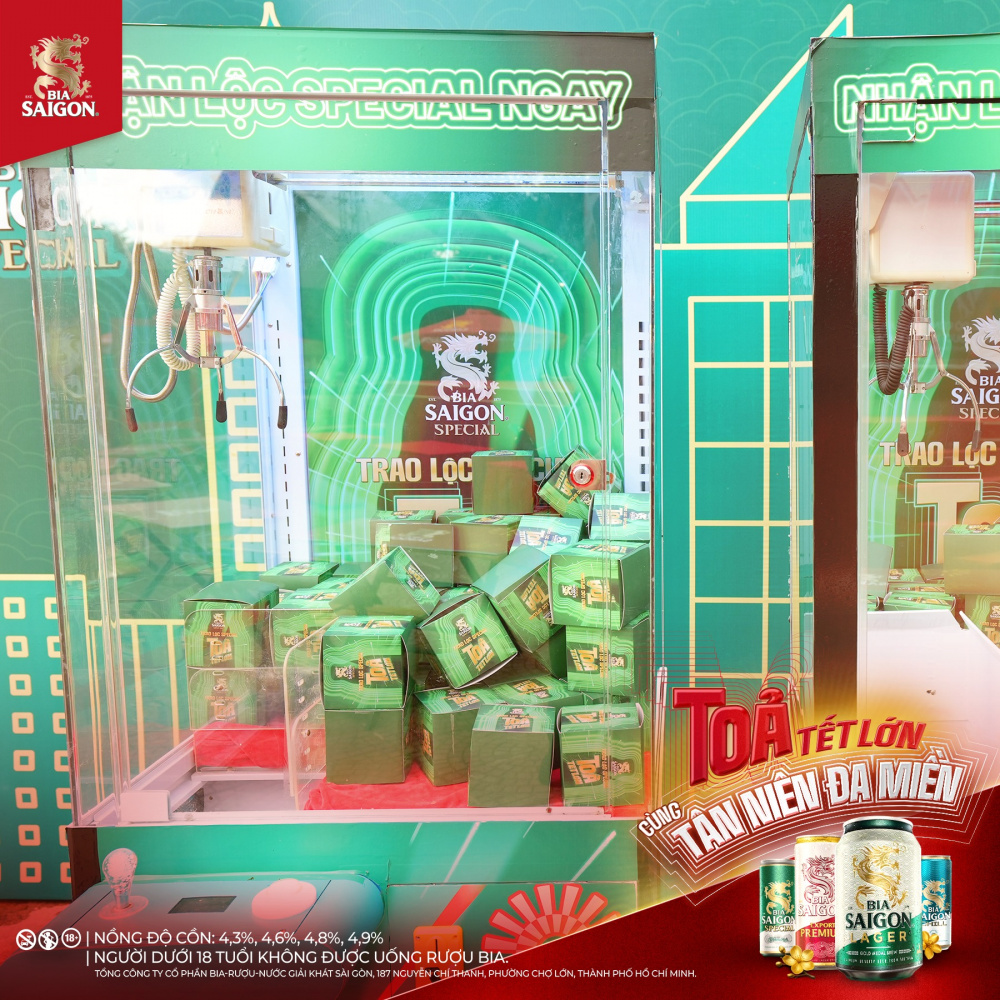 Tân Niên đa miền 