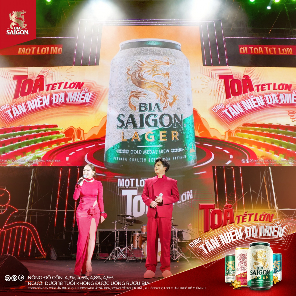 Tân Niên đa miền 