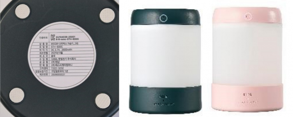 Sữa Kendamil, sản phẩm Starbucks, Dove, Garnier bị thu hồi ở nước ngoài, có khả năng ảnh hưởng đến người tiêu dùng Việt Nam