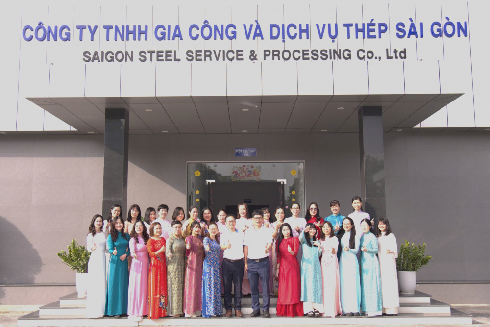 Tổng công ty Thép Việt Nam