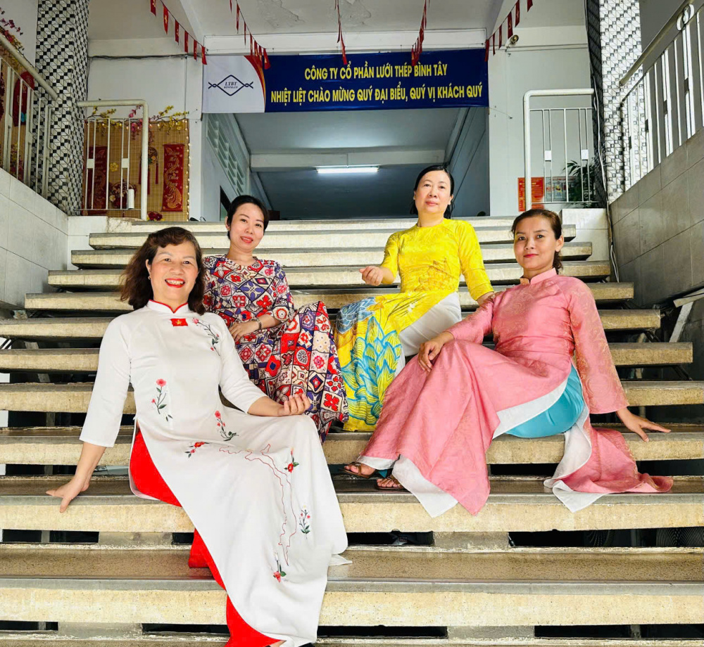 Tổng công ty Thép Việt Nam