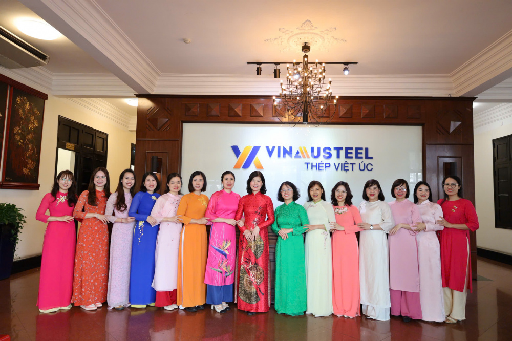 Tổng công ty Thép Việt Nam