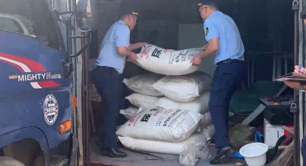 Phân đạm nhập lậu