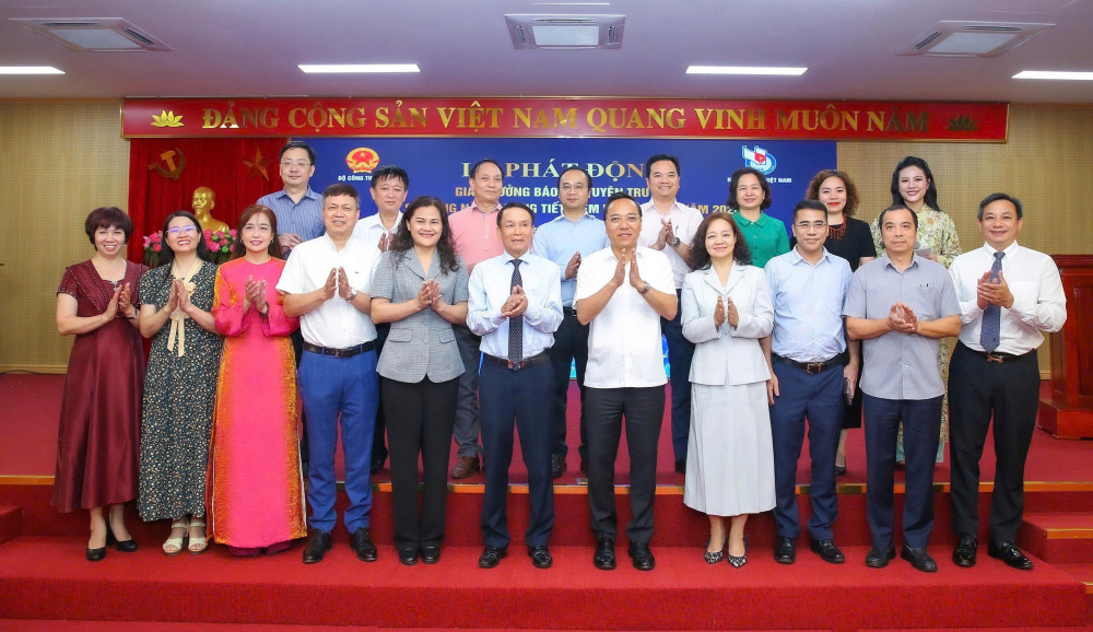 Giải báo chí tuyên truyền sử dụng năng lượng tiết kiệm và hiệu quả