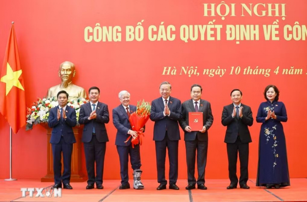 Đảng ủy Quốc hội