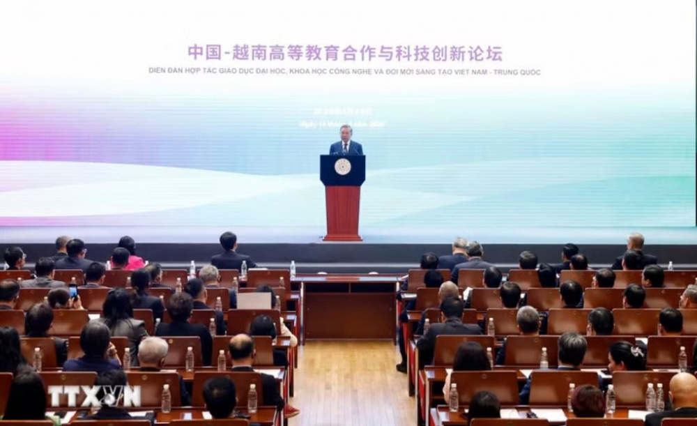 Việt Nam - Trung Quốc