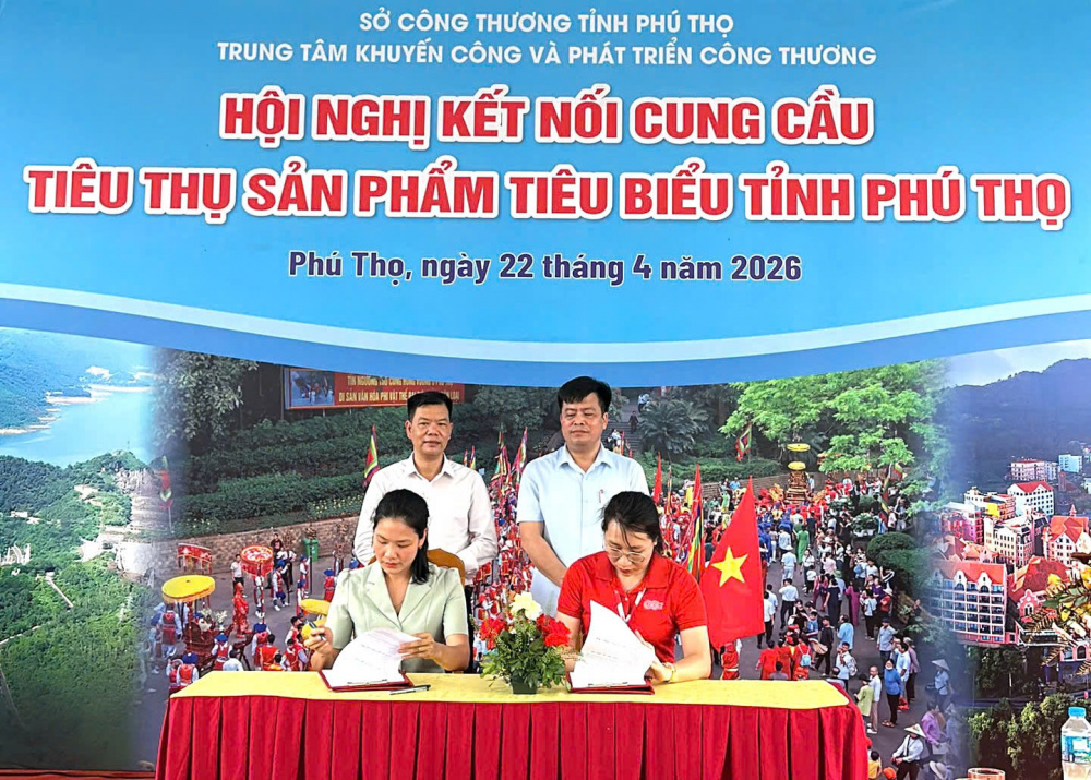 sàn thương mại điện tử