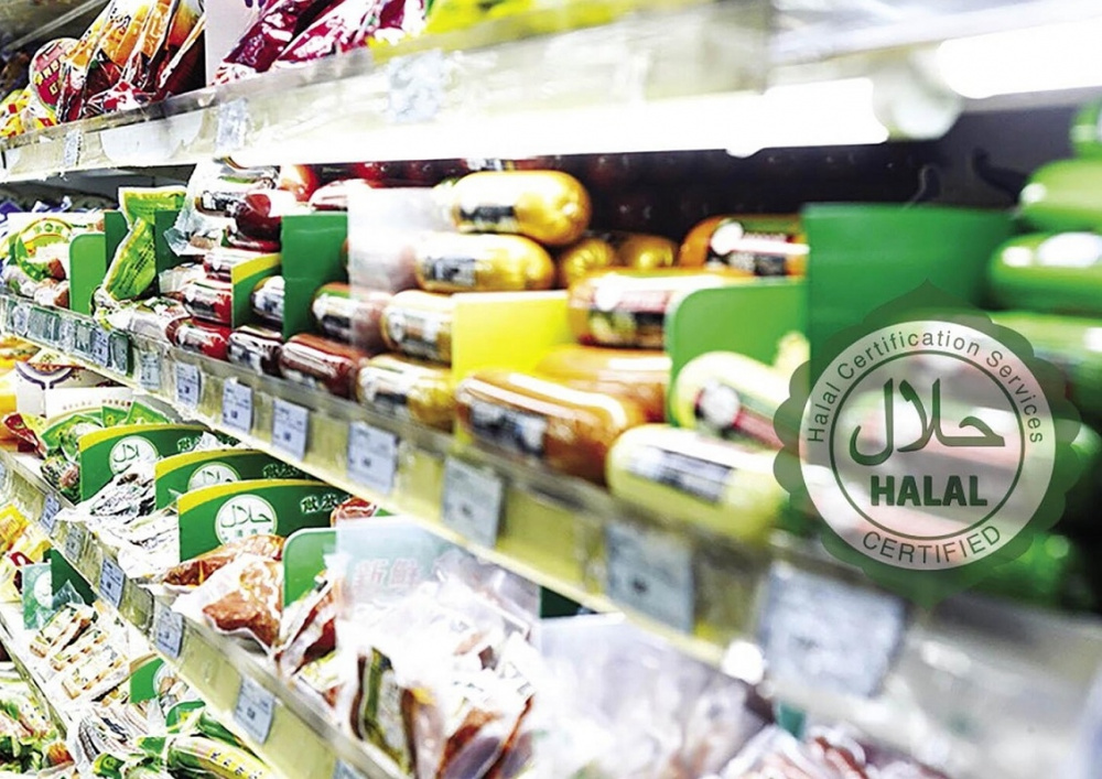 sản xuất kinh doanh sản phẩm halal
