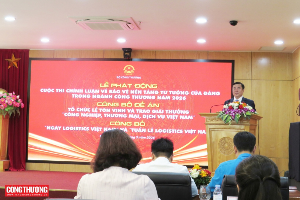 ngành công thương