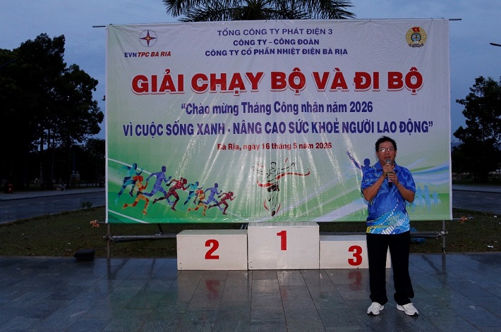 Nhiệt điện Bà Rịa
