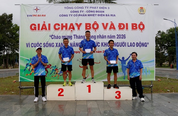 Nhiệt điện Bà Rịa
