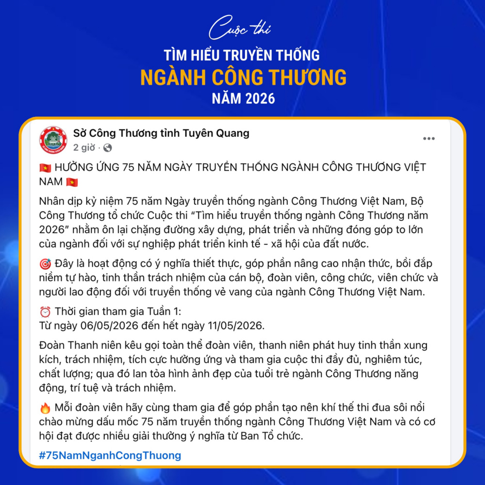 Cuộc thi
