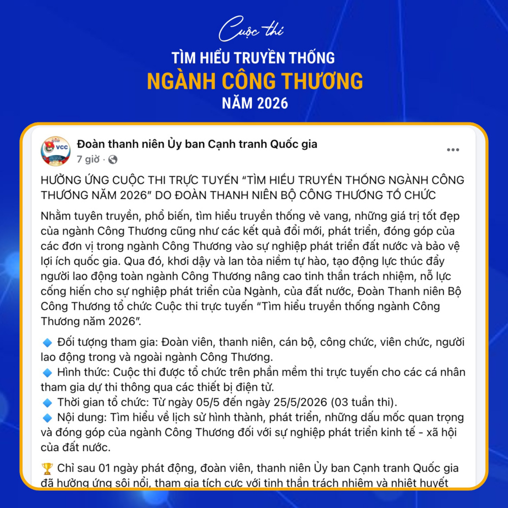 Cuộc thi