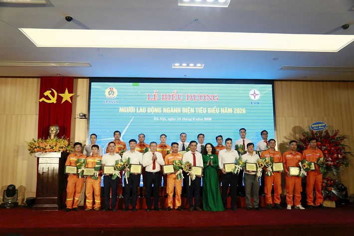 Lễ biểu dương 
