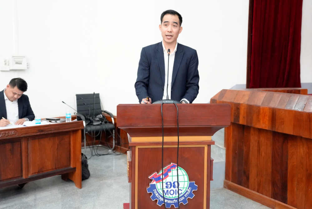 thương mại lào