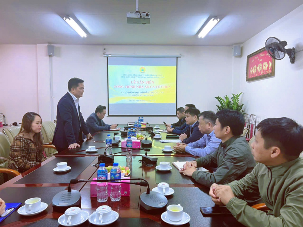 Tổng công ty Thép Việt Nam