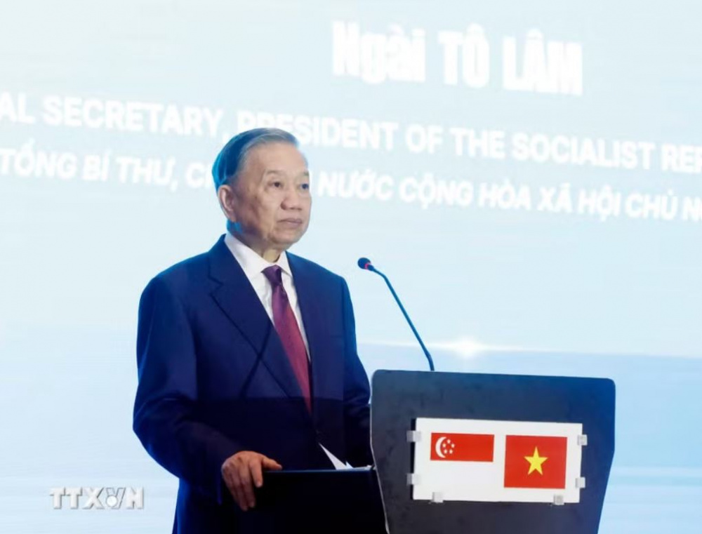 công nghệ