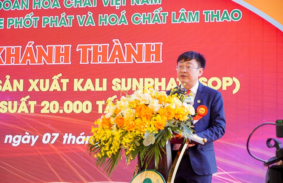 Supe Lâm Thao