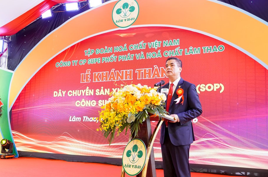 Supe Lâm Thao