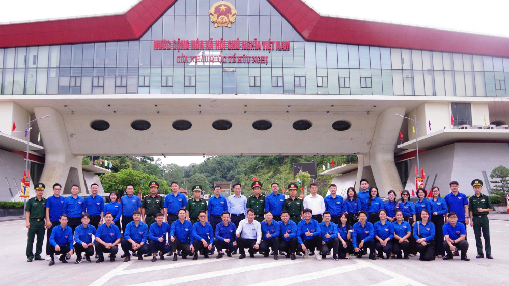 Đoàn Thanh niên Chính phủ